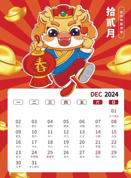 2035年澳门正版资料大全，揭秘生肖卡的奥秘与未来展望。