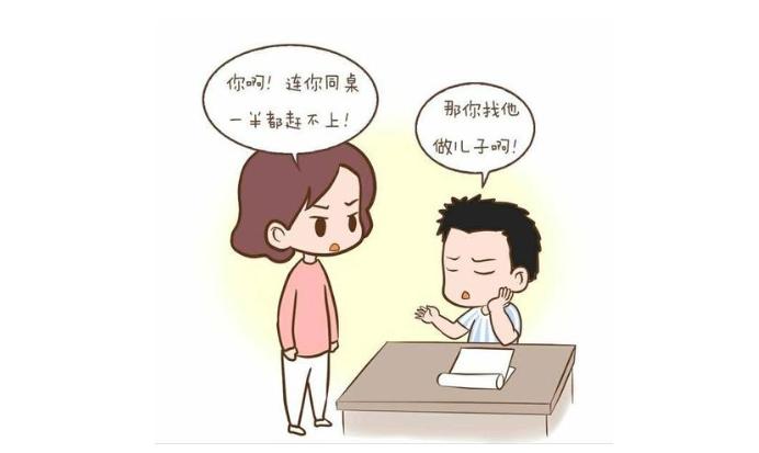 现代家庭中的过度要求现象，理解与平衡的挑战和策略分析