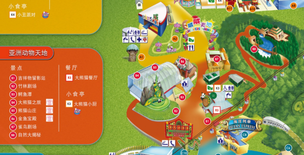 揭秘澳门彩市，神话与现实交织的今晚必中一码