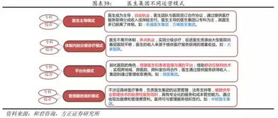 香港今晚开奖全解析，揭秘最新中奖金额与获奖者信息
