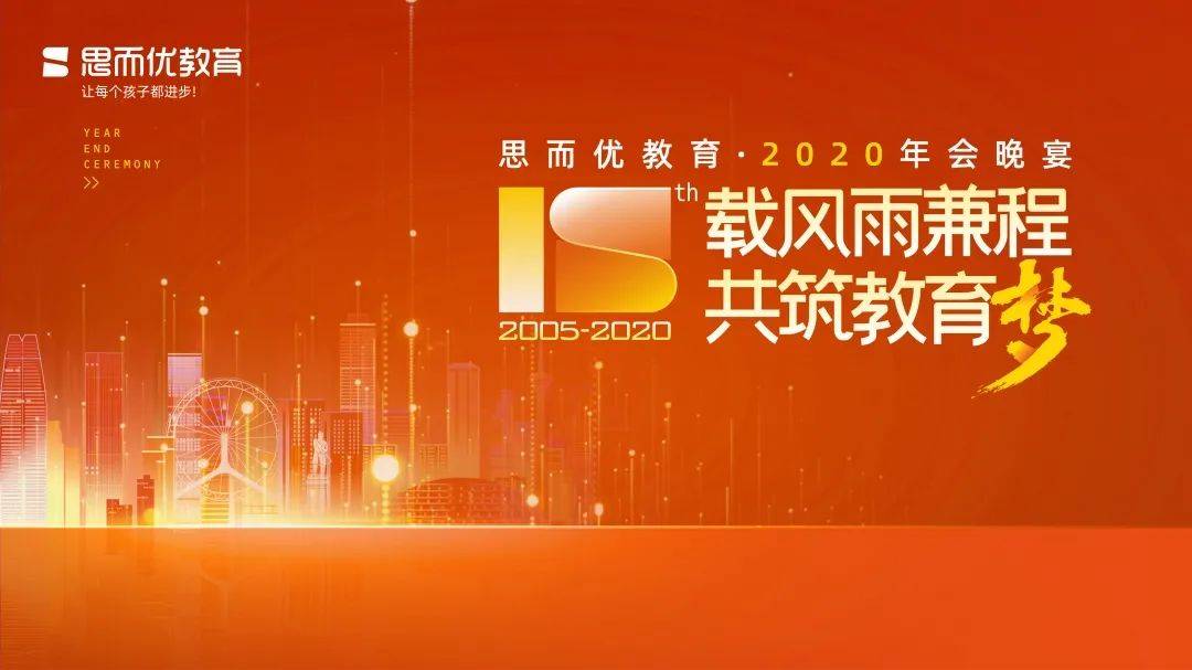 第252页