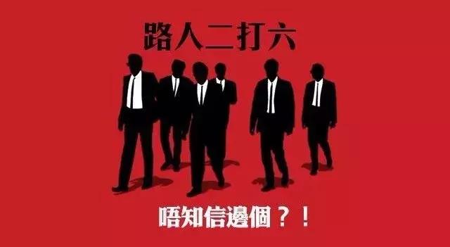 探秘香港正版资料大全，免费歇后语中的文化瑰宝揭晓！