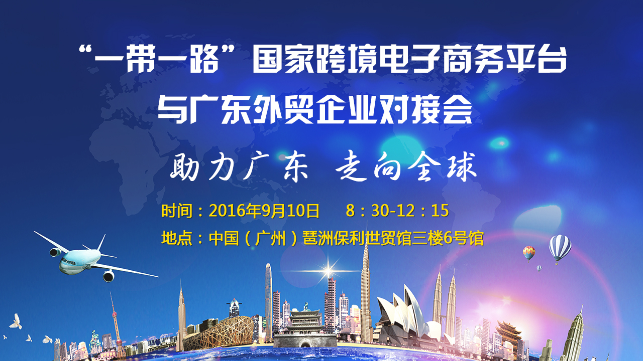 2035年新奥开奖，科技与公益的双重盛宴展望