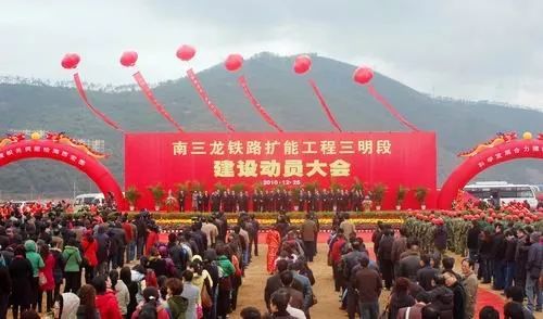 热门新闻 第73页