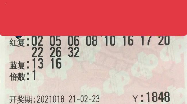 澳门2036精准一肖资料，理性看待彩票与娱乐的界限