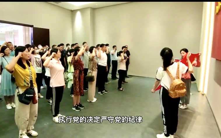 太伏中学挑战