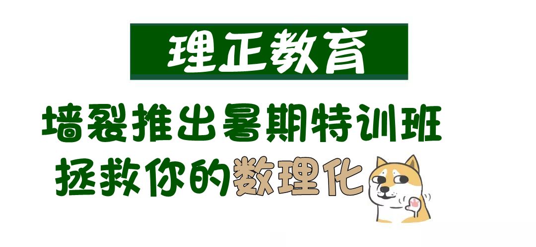 解锁无限可能，免费正版资料大全的宝藏之旅