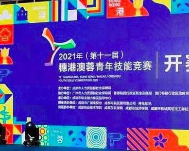 2034年澳门六今晚开奖结果，揭秘与展望未来彩票市场的新篇章