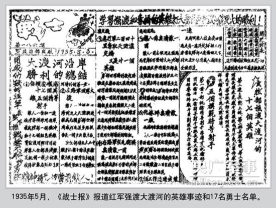 最新资料 第68页