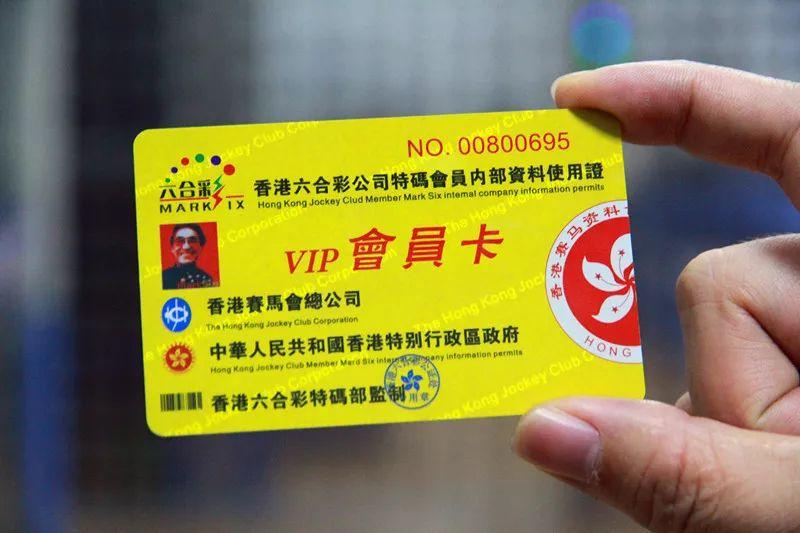 理性与智慧的碰撞，今晚六给彩特码预测揭秘