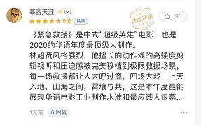 红姐心水，普通人中的不凡生活哲学探索者
