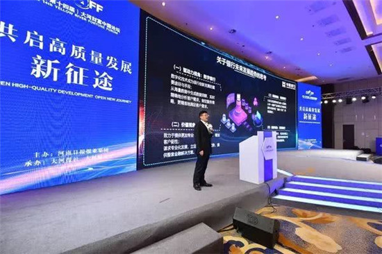 2034年澳门，文化、经济与科技融合的未来展望新探