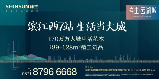第257页