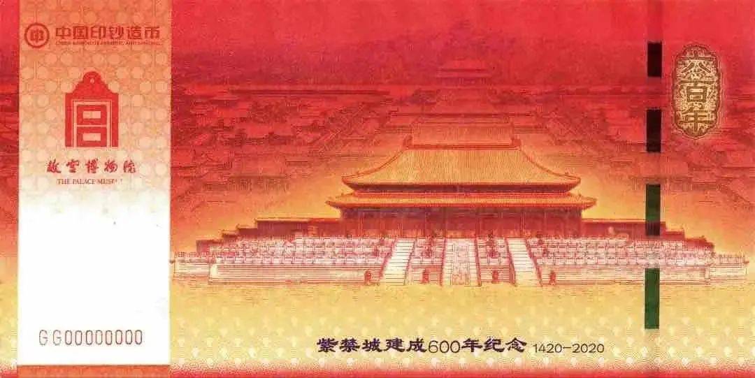穿越时空的澳门历史，2043年回溯开奖记录奇幻之旅