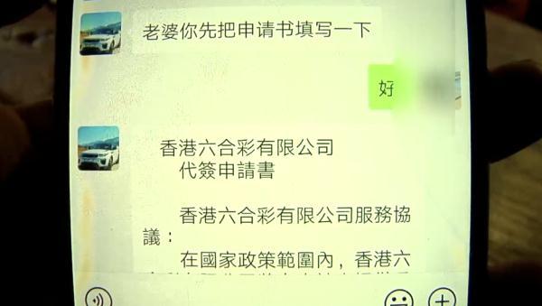 澳门六开奖结果深度解析与最新查询指南，揭秘中彩秘诀，洞悉趋势走向！