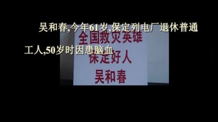 三肖选一肖一码 第64页