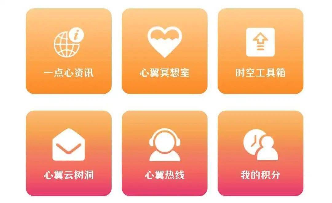 济公心水论坛，网络上的心灵鸡汤与智慧交流平台