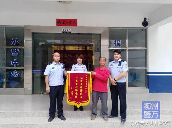 香港六给彩今晚揭晓，幸运与期待的碰撞之旅