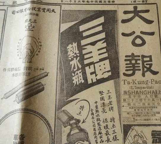 黄大仙信仰与文化，探秘香港的救世报精神之旅