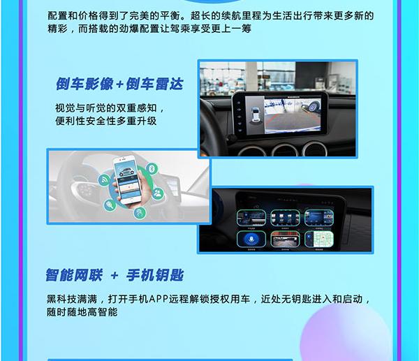 心上川 第32页