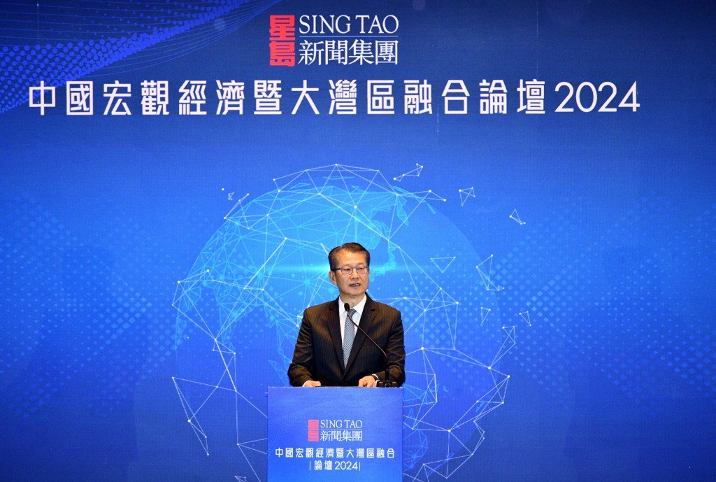 2035年香港六开奖