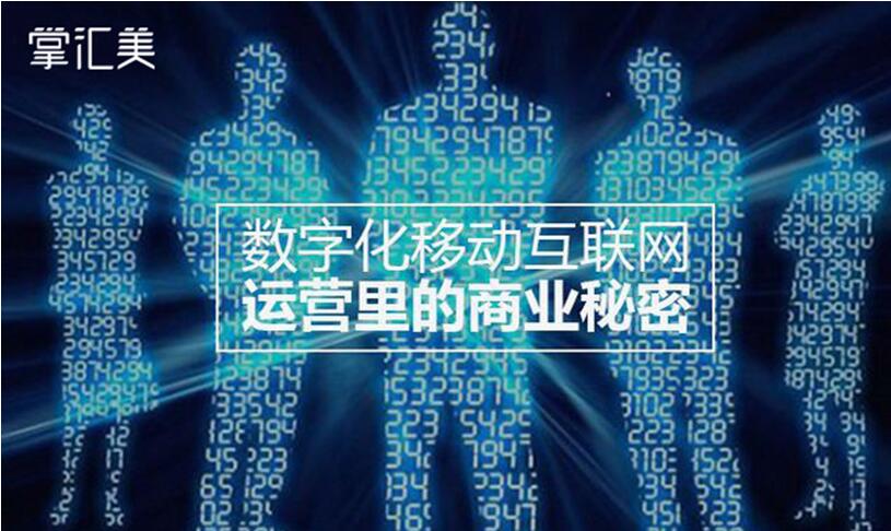 最新资料 第63页