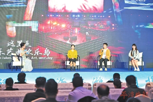 大洋岛娱乐论坛，海内外文化交流与互动的乐园