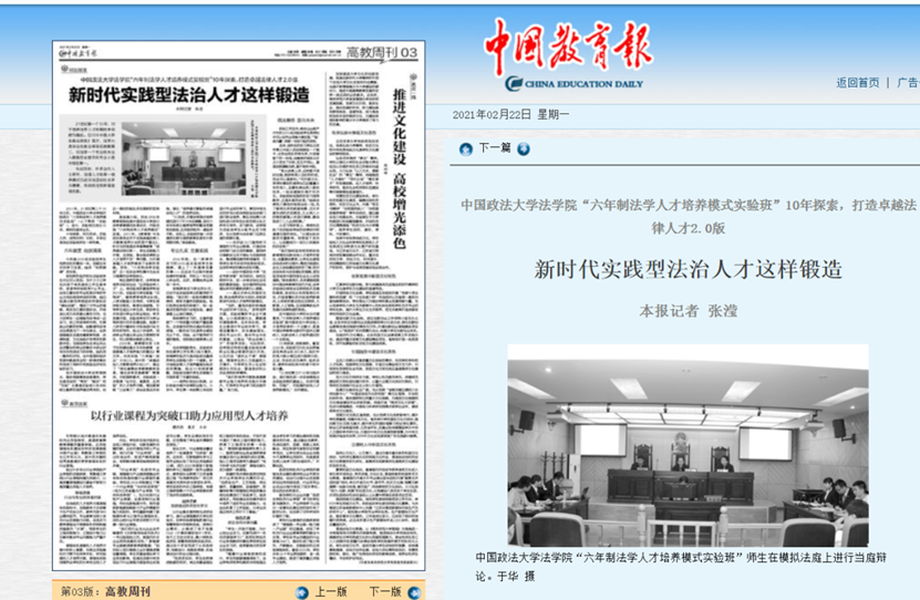 2046年新奥历史开奖记录57期，回顾与未来展望的交汇点