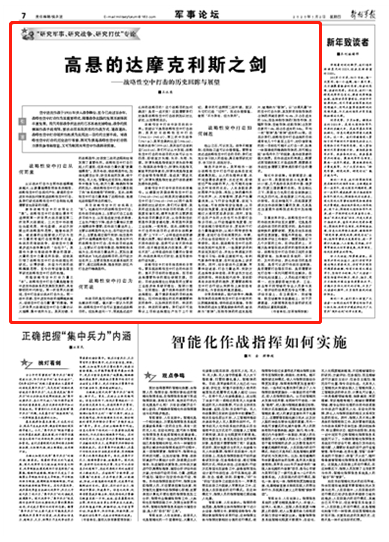 2046年新奥历史第137期开奖回顾与未来展望，探索数字彩票的成长轨迹