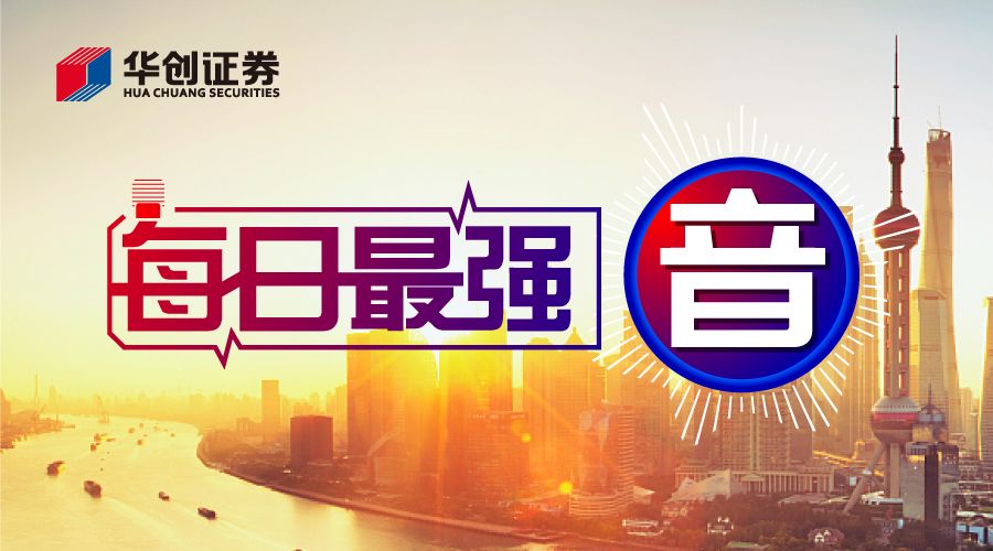 澳门资料大全2035，开启免费正版信息时代的新篇章