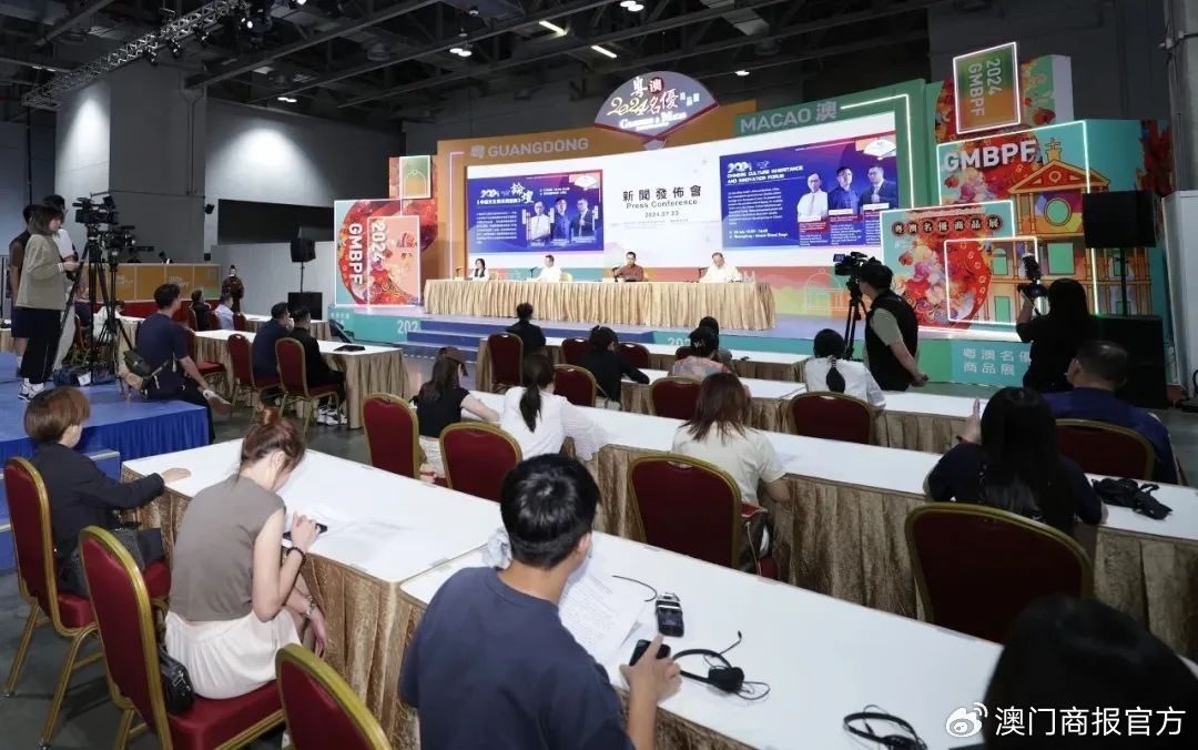 澳门六开彩，视觉与科技的完美碰撞——现场直播揭秘盛宴的魅力所在