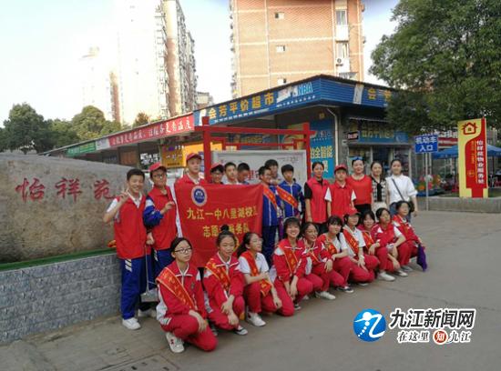 携手共进，天下釆彩，共创精彩旅程的伙伴精神。
