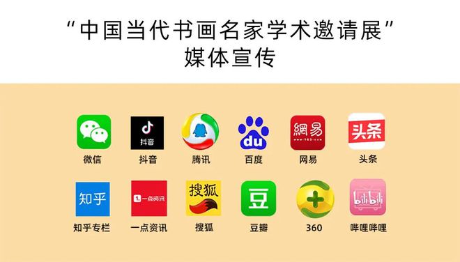 月亮上的小熊 第34页