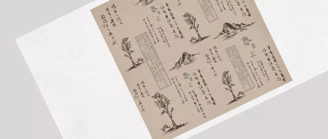 东方心经马报图，古老智慧与现代生活的神秘交汇