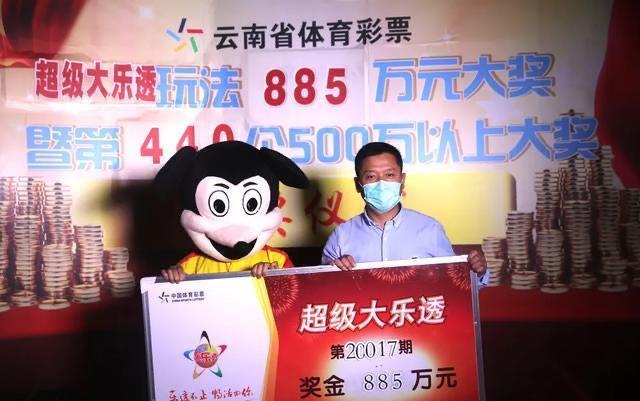 见证幸运时刻，港台开奖现场直播的魅力揭秘