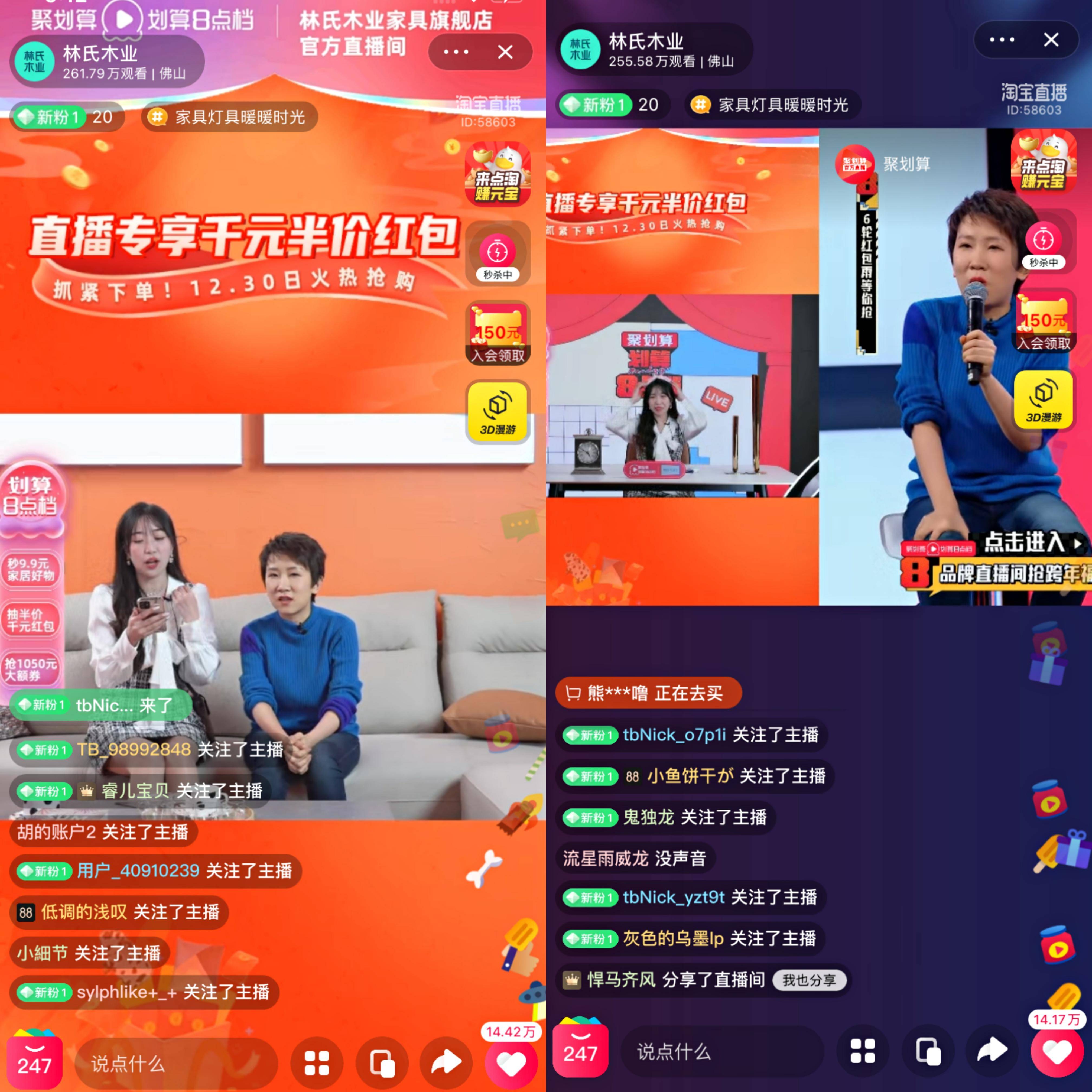 世界杯32强巡礼，群雄逐鹿，谁将问鼎？