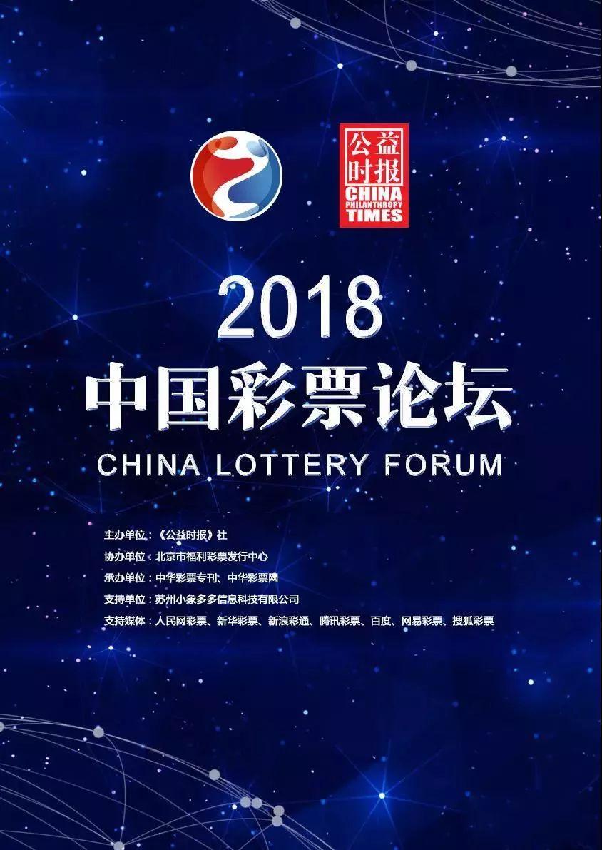 香港开奖揭秘，彩民心声与彩票文化的深度探索