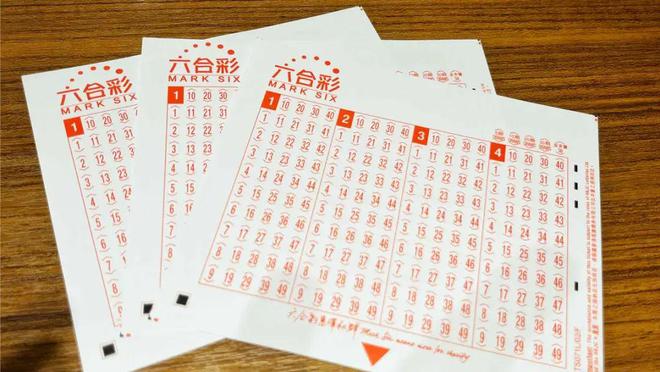 2018年香港六合彩开奖记录与结果深度解析