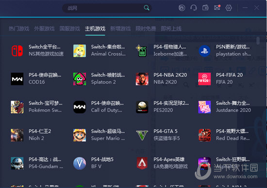 澳门彩10月9日开奖深度解析，历史数据与趋势分析揭秘！