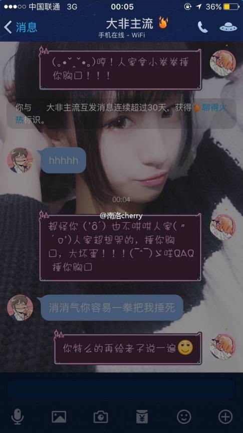 探索本港台六开奖现场直播软件，揭秘其独特魅力与功能特点的全面剖析