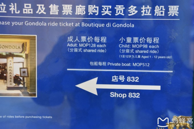 2043年澳门六今晚揭晓，数字背后的故事与期待之旅