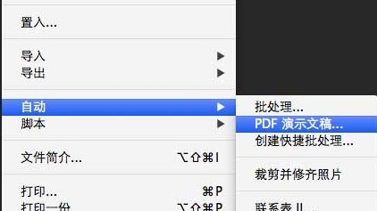 揭秘新澳门彩，最新开奖记录查询表图片的奥秘与解析
