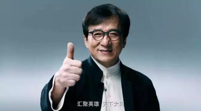 揭秘澳门精准一肖预测，配套成龙的神秘面纱与真相探索