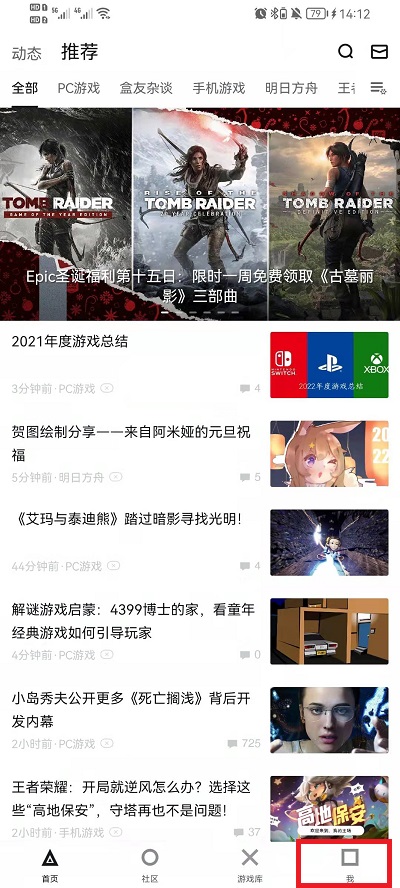 澳门六2046，今晚直播的神秘与期待揭秘！