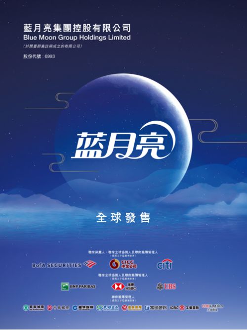 三肖选一肖一码 第60页