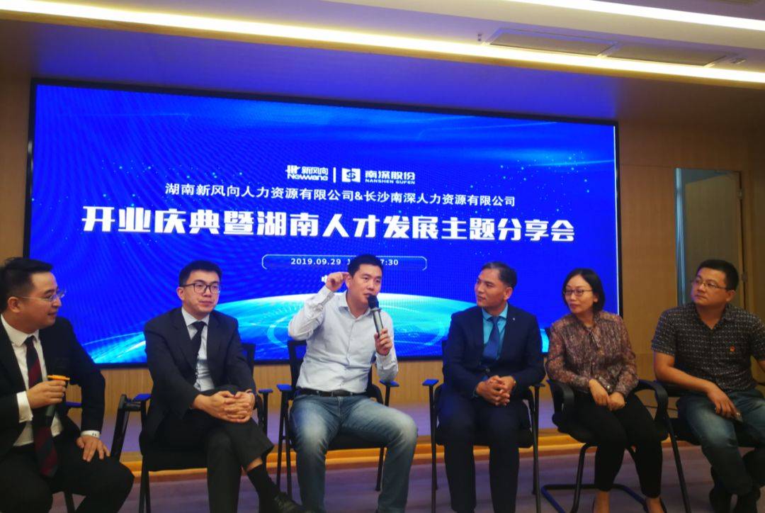 探索知识边界，比思论坛——智慧灯塔的永久域名之旅