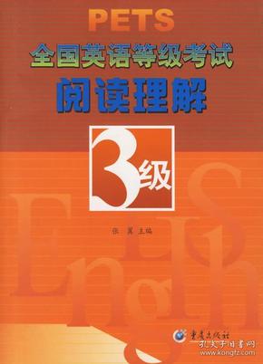 新奥204全面解析，从官方资料到深度探索的指南