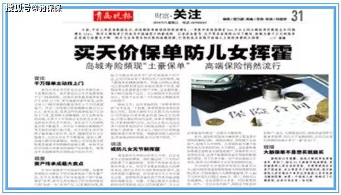 揭秘香港现场开奖，公正、透明与公众的期待之眼