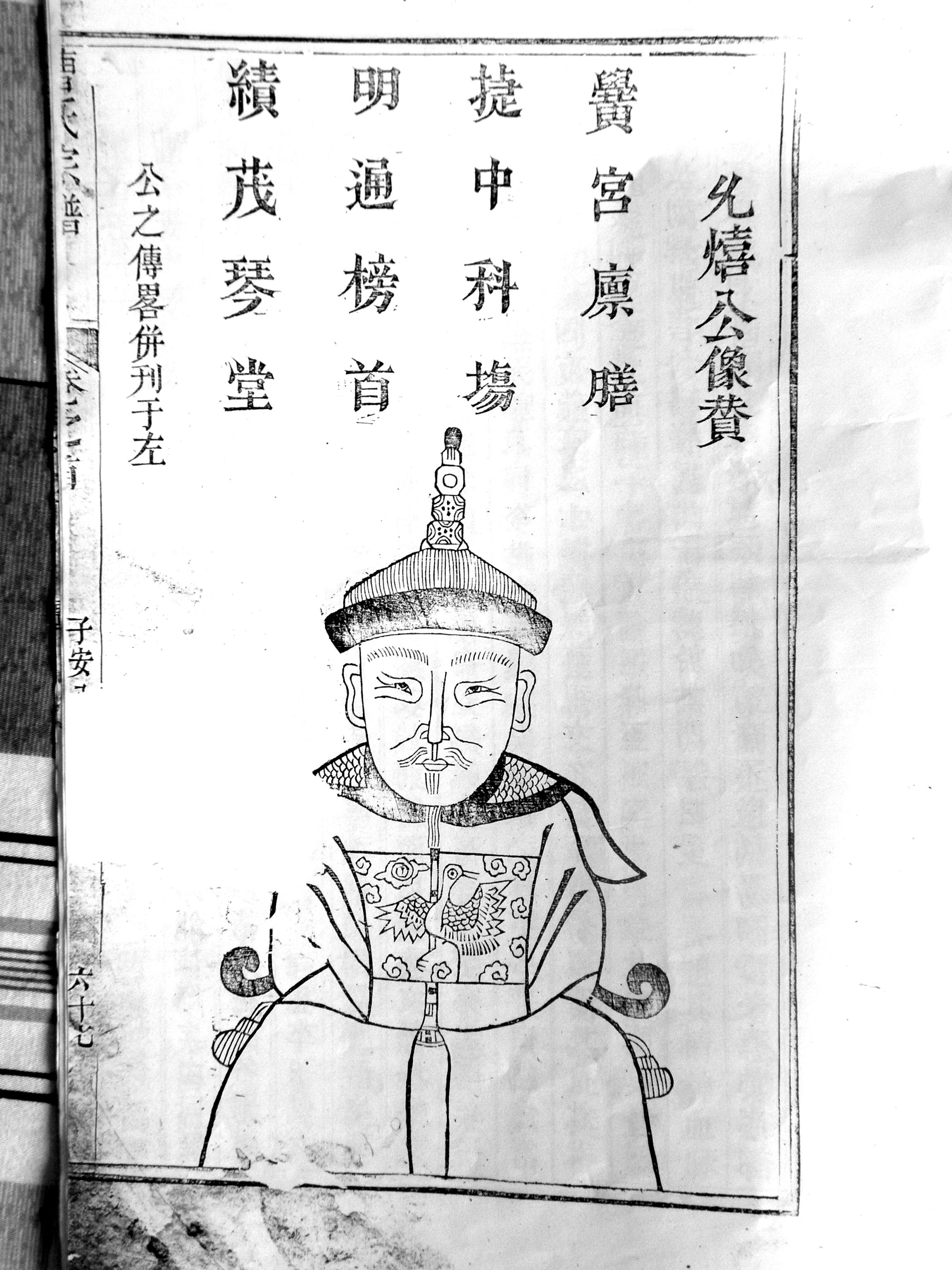 六合内部玄机揭秘，传统智慧与现代科技的完美交融之旅