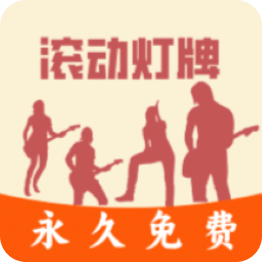 2019年香港杰出青年评选结果现场揭晓，本港台直播盛况回顾